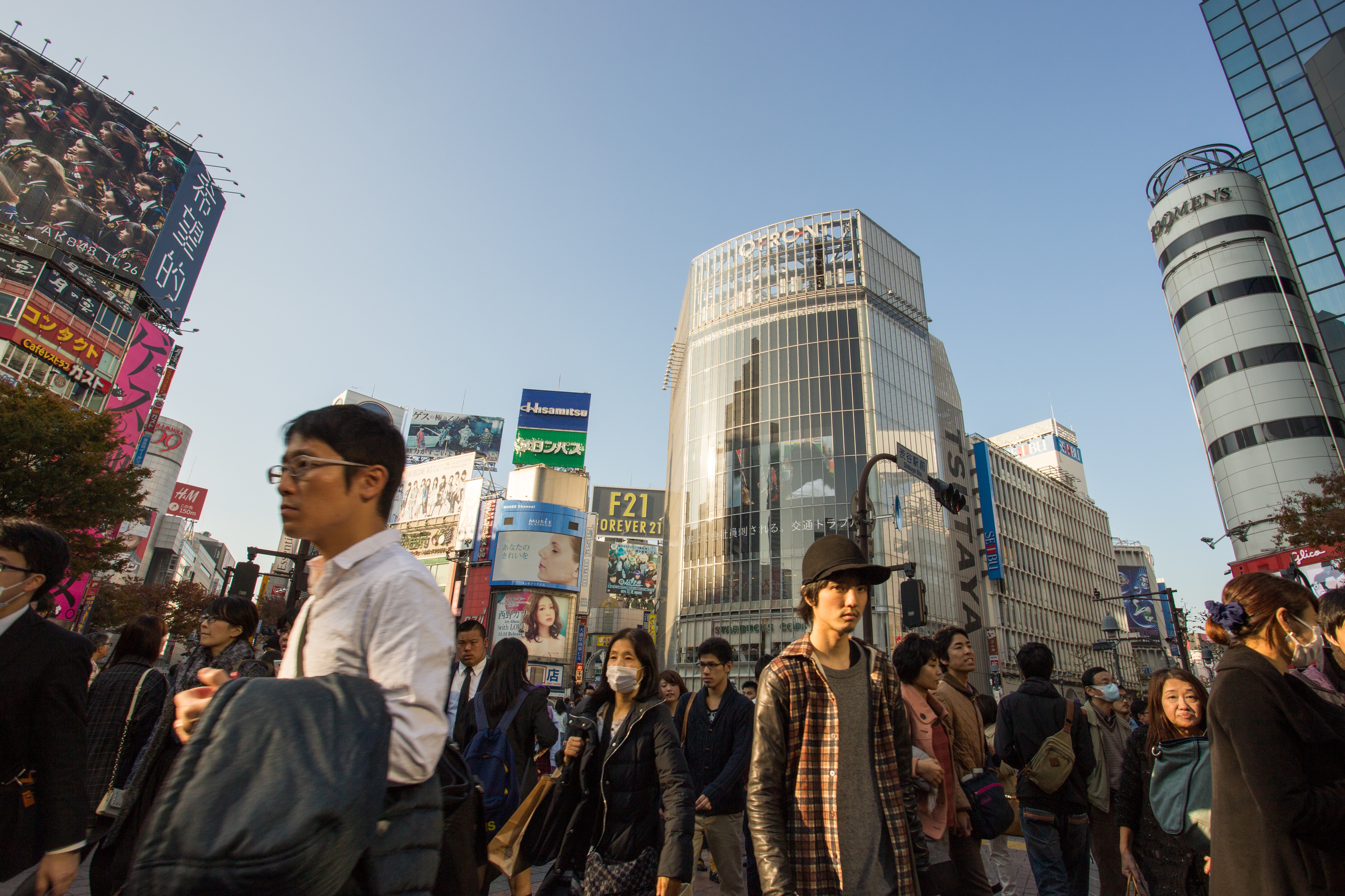 Tokyo, Japan