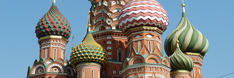 Saint Basil's Cathedral - UN Russian Language Day