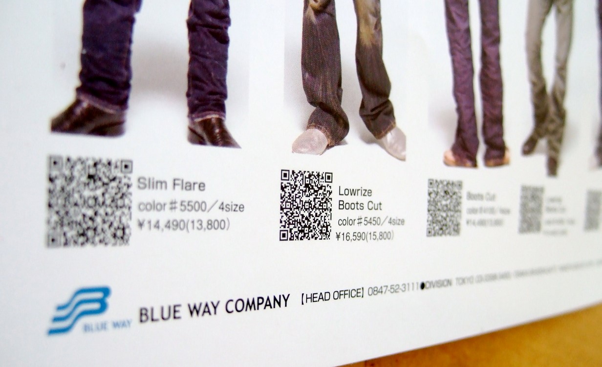 QR codes in a clothing store in Japan