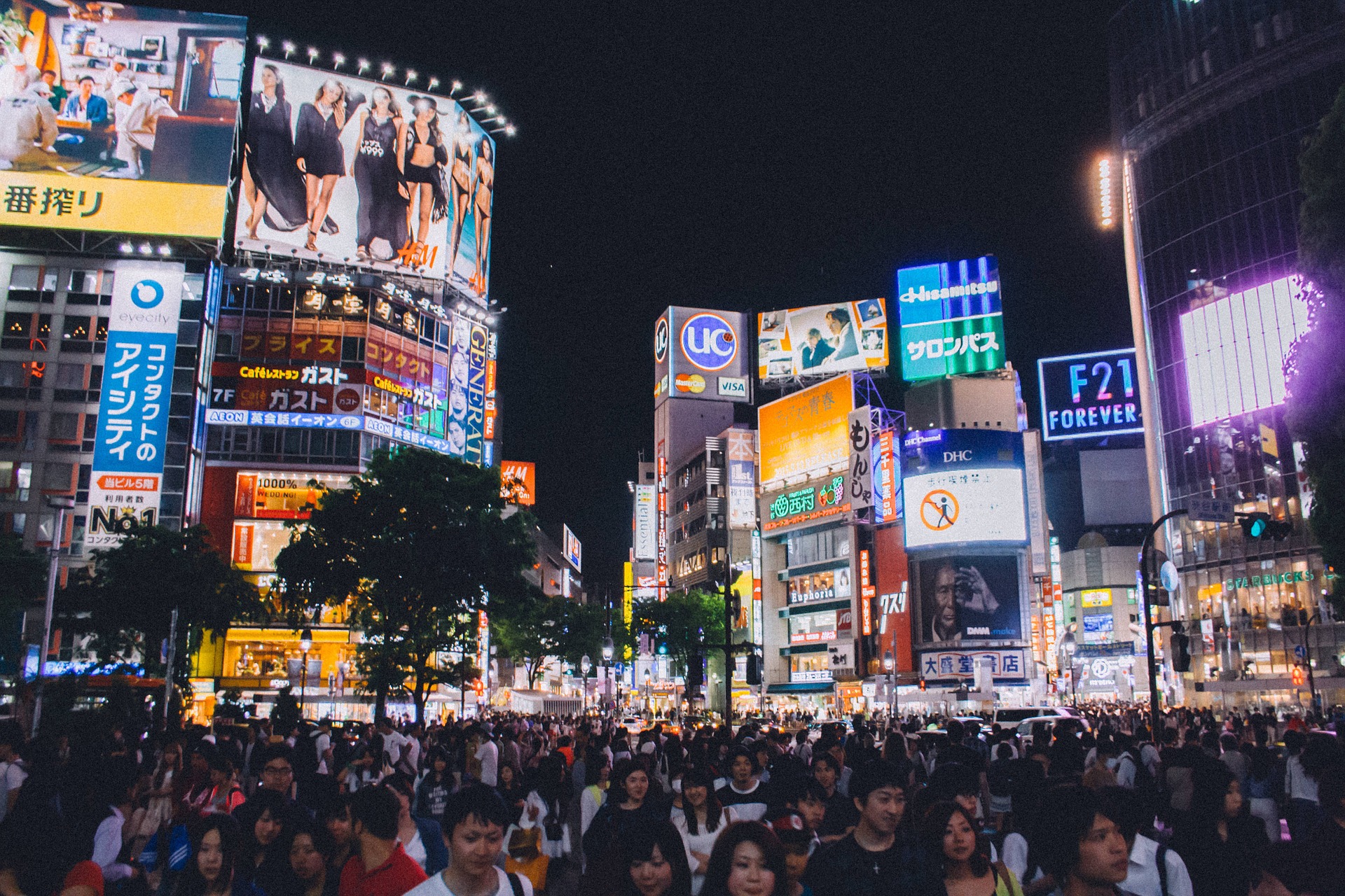 A street scene in Tokyo, which is hosting the Olympics next year