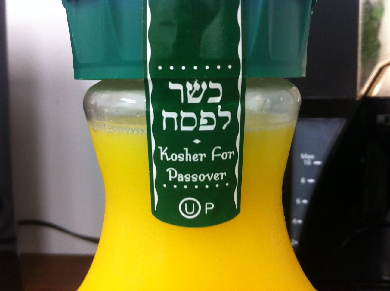 An image of kosher orange juice. Disclosing whether or not a food is kosher is one of the most important cultural labels that food and drink exports should use.